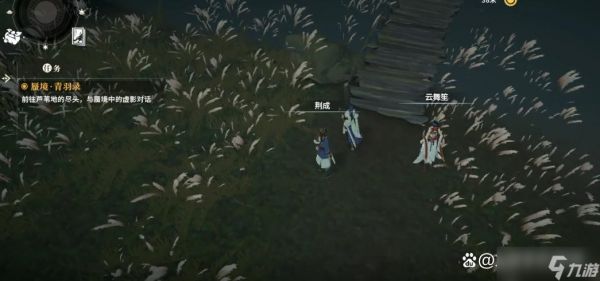 对决剑之川光雾林玩法攻略