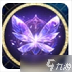 不朽箴言伊利斯技能详解
