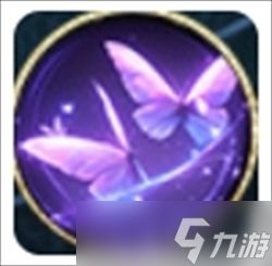 不朽箴言伊利斯技能详解
