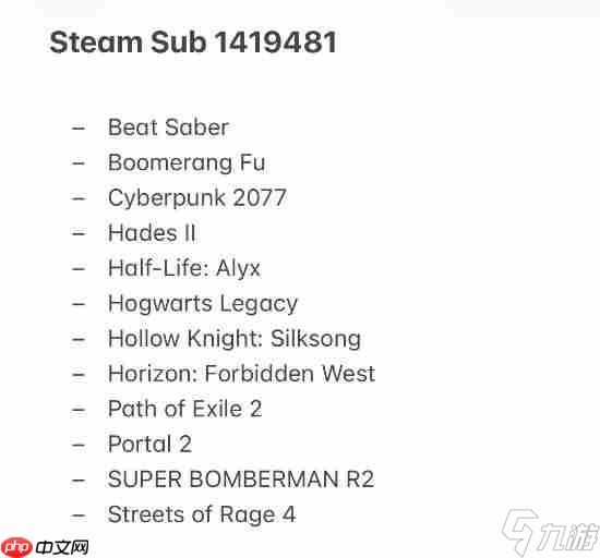 Steam头显硬件设备Steam Frame真要来了？后台疑似准备测试游戏包