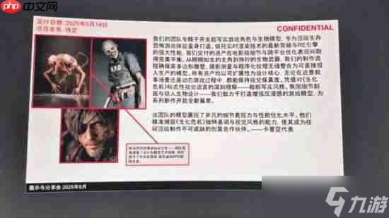 疑似《生化危机9》重磅泄露！这是里昂？成这样了？