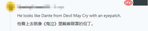 疑似《生化危机9》重磅泄露！这是里昂？成这样了？