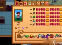 星露谷物语黄金钟购买攻略