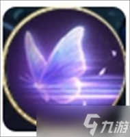 不朽箴言伊利斯技能详解