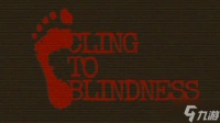 我看不到了 日本最新恐怖游戏要求玩家化身盲僧