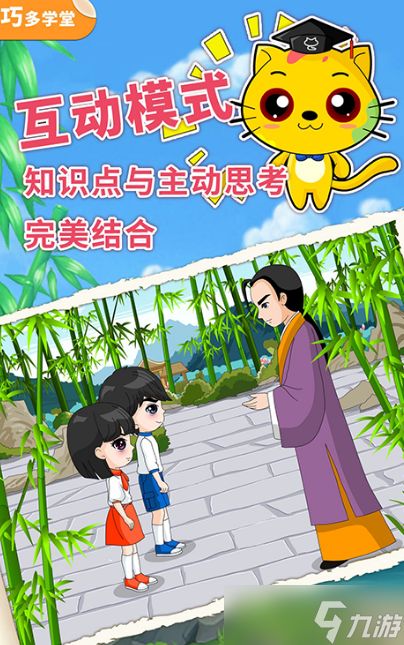 象棋软件最强手机版推荐