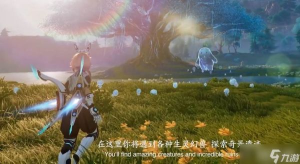 王者荣耀世界逆流之时