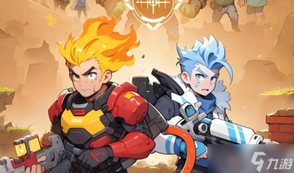 <a id='link_pop' class='keyword-tag' href='https://www.9game.cn/xjskp/'>向僵尸开炮</a>基础子弹词条