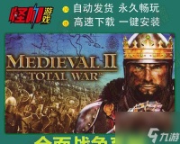 全面战争 游戏中矿工职业的实用性探究及应用策略