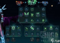 《无主之地4》魔女绿系护盾吸血流Build推荐