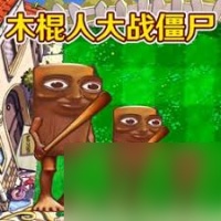 遗弃之地刀锋蛛怎么打