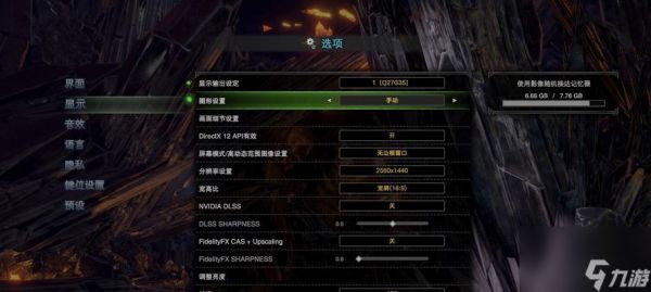 《猎人》游戏虚空副本大揭秘（探索虚空世界）
