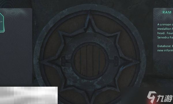 地狱即我们公羊的秘密怎么接取 公羊的秘密解谜方法介绍