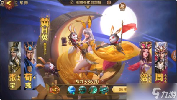 少年三国志零平民前期怎么玩