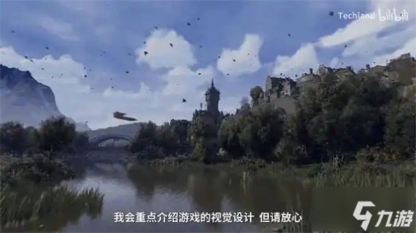 消逝的光芒困兽图书馆安全塔怎么上去