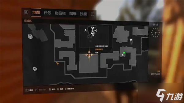 消逝的光芒困兽图书馆安全塔怎么上去