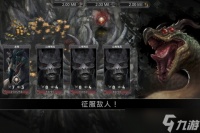 《战途王者》新手攻略 最高效的搬砖攻略