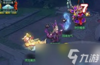 梦幻西游端午小副本打法