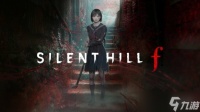 外媒Inverse满分盛赞《寂静岭f》 日式恐怖重现经典!