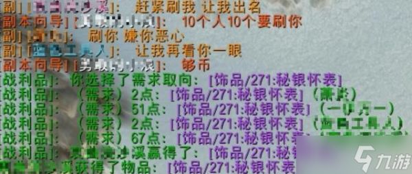 魔兽世界怀旧服美酒节提升玩家活跃度