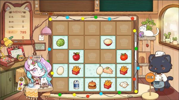 动友餐厅好玩吗 动友餐厅玩法简介