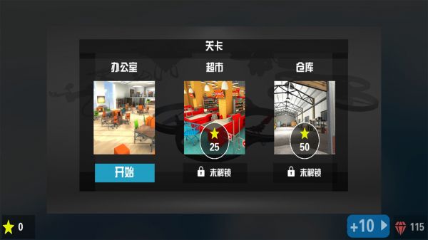 无人机操作模拟什么时候出 公测上线时间预告