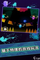 《胶囊人》全球震撼发布来袭