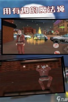 《我的圣诞世界》职业选择攻略 怎么在雪地里找到你的专属道路