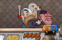 沙威玛传奇新手须知