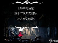 PS发布会明天举行 Steam商店菜单迎来升级