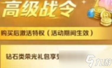 《向僵尸开炮》再回巅峰性价比