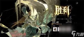 银与绯主线16