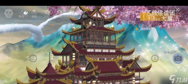 以妄想山海游戏，如何让房子悬空（独特建筑设计）