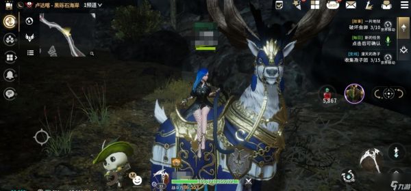 《零度曙光》坐骑系统介绍