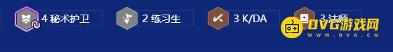 《金铲铲之战》s10秘术练习生阿狸阵容怎样搭配-s10秘术练习生阿狸阵容羁绊天选符文装备运营攻略