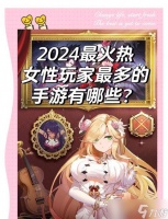 以纯白和弦高性价比氪金指南 打造最强音乐装备