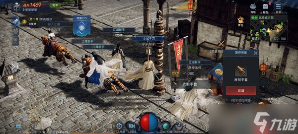 正版传奇《暮光双龙》开服爆满！这六大理由让老玩家集体回归