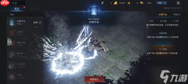 正版传奇《暮光双龙》开服爆满！这六大理由让老玩家集体回归