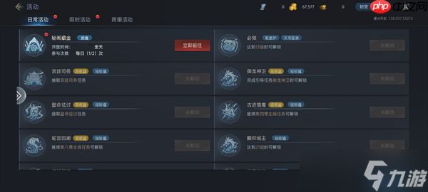 正版传奇《暮光双龙》开服爆满！这六大理由让老玩家集体回归