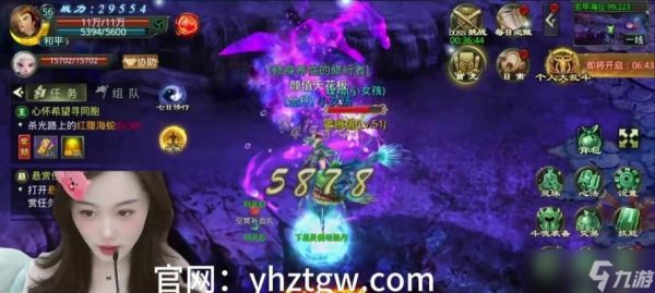 星辰变手游九剑秘府开副本挑战集齐攻略（一步步向着副本胜利迈进）