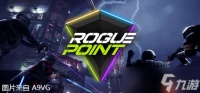多人合作射击游戏《叛警阵地 Rogue Point》开启限时试玩
