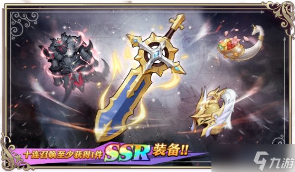杜兰德尔武器：揭秘启源女神之神秘利器