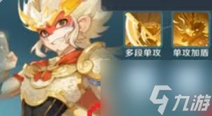 灵兽大冒险中珍品灵兽怎么选