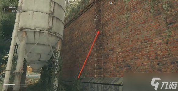 《消逝的光芒困兽》佣兵战斗裤获得方法