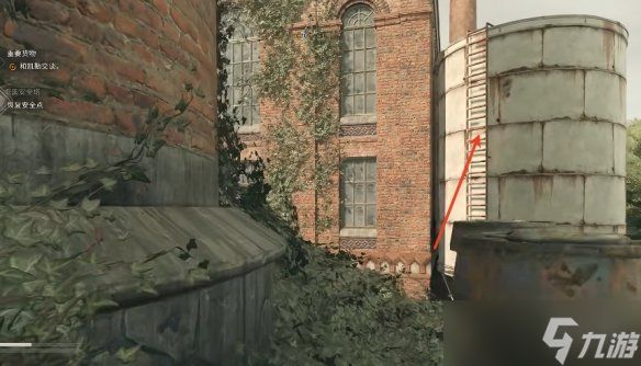 《消逝的光芒困兽》佣兵战斗裤获得方法