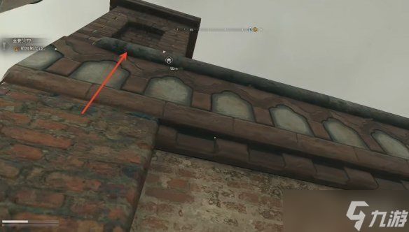 《消逝的光芒困兽》佣兵战斗裤获得方法