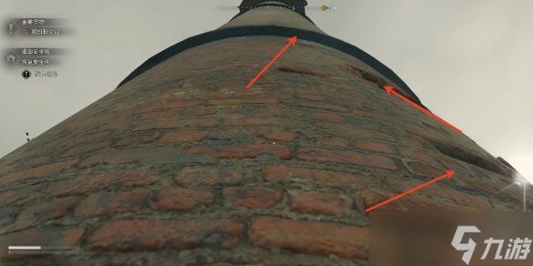 《消逝的光芒困兽》佣兵战斗裤获得方法