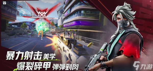 远光84赛昂娜怎么玩-赛昂娜玩法技巧