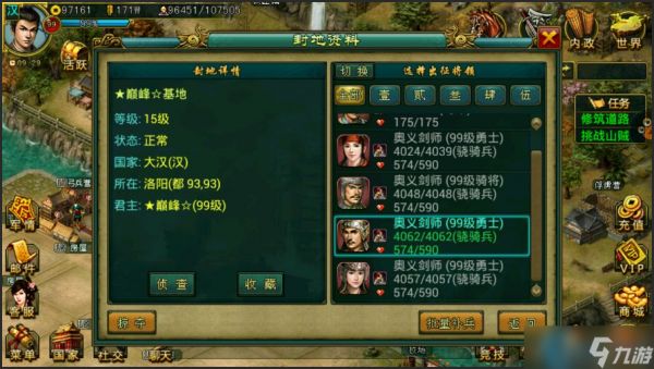 弃封时代生存指南：告别兵封冰封后的战术涅槃