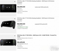 预购秒罄引发黄牛狂欢，Xbox新掌机被炒至近两万元